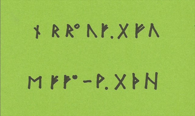 53ea8f56-70df-4bf8-9baa-44aa05b75cf1_l.jpg (640×380)