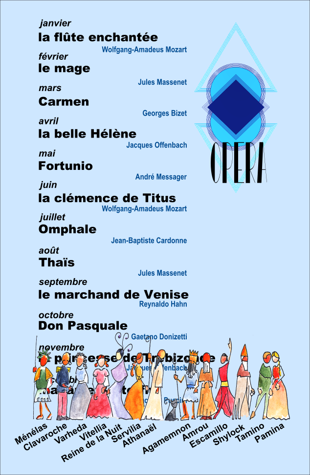 enigme