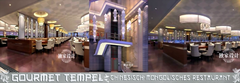 Tempel